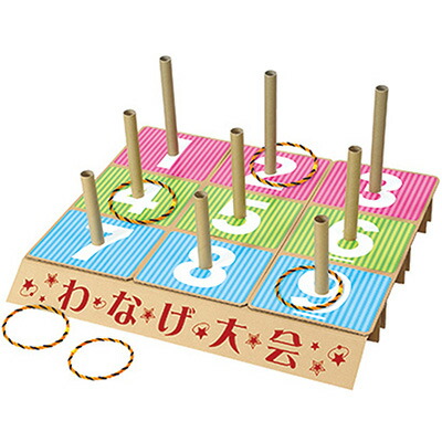 【特大わなげゲーム】【※代引き不可※】<br>イベント 販促 ノベルティ 景品 PTA バザー 運動会 賞品 プレゼント お子様 子ども向け 来場 促進 人気 ミニ屋台 お祭り 学園祭 町内会 商店街 老人会 縁日 パーティ スポーツ クラブ 病院 ご褒美 飲食店 おまけ 輪投げ 縁日