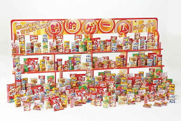 【ジャンボ射的大会用お菓子２００人用】<br>【※代引き不可/送料無料※】射的大会 イベントキット イベント キャンペーン 催事 縁日 集客 促進 企画 販促品 粗品 ノベルティ 景品 賞品 プレゼント お子様 子ども向け 来場促進 ミニ屋台 お祭り ディーラー