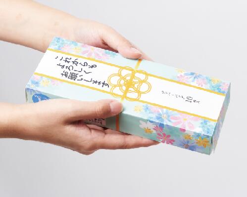 【※注意事項をご確認下さい※】 【これからもよろしくお願いします マチありジッパーバッグ(10枚入り)】 【90個セット販売/1個あたり228円(税込)】 フリーザーバッグ Wジッパー 保存袋 食品保存 日用消耗品 キッチングッズ プレゼント イベント 景品 ノベルティ