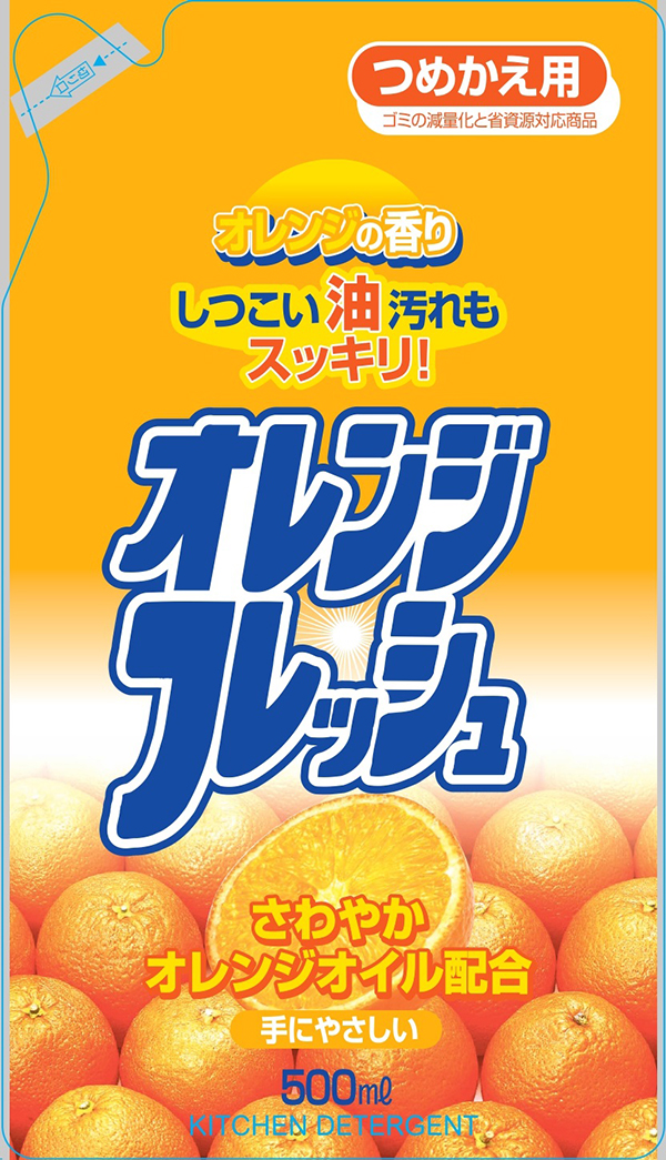 楽天市場】【代引き決済不可】【詰替用 オレンジオイル配合フレッシュ