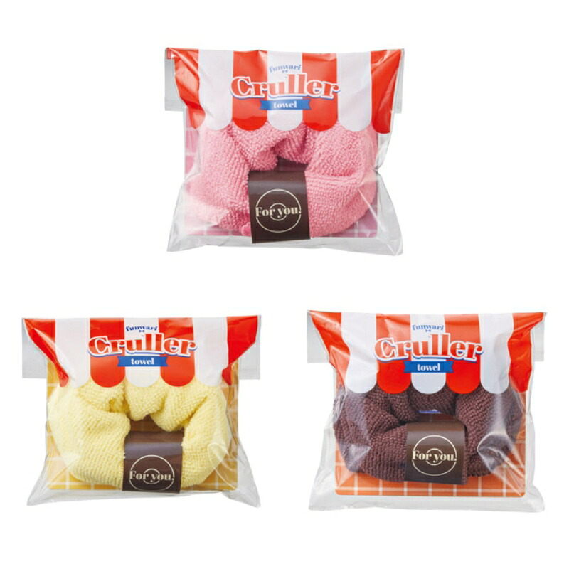 【ふんわりクルーラータオル】 アレンジハンカチ かわいいパッケージ ドーナツアレンジ まるで本物 スイーツタオル プチギフト 幼稚園 保育園 子供会 送別品 結婚式 二次会 景品 粗品 販促品 抽選会 記念品 参加賞 イベント 特典 来店来場 ノベルティ 低単価 まとめ買い