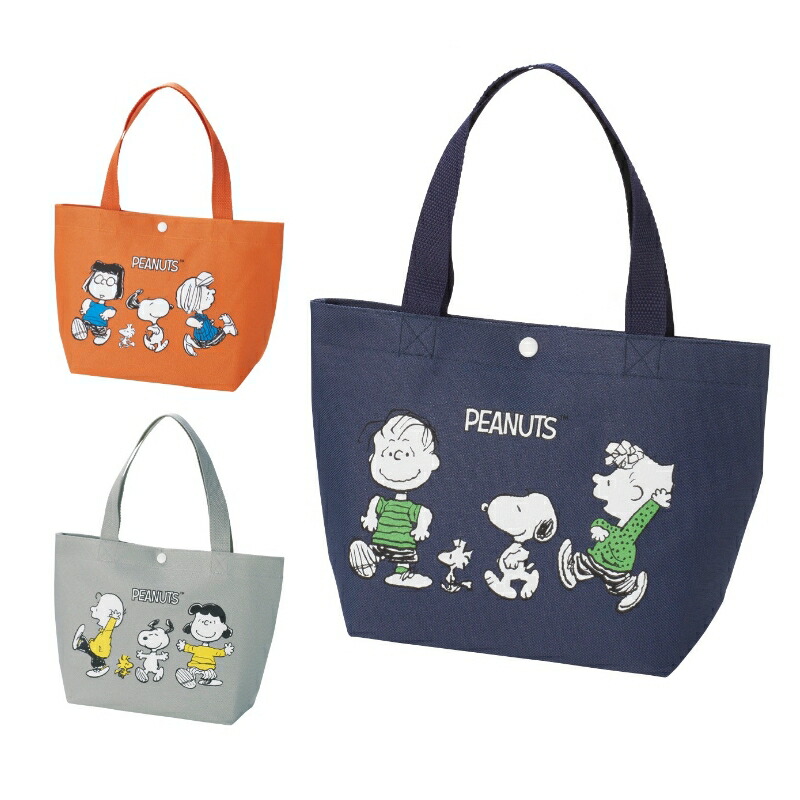 【スヌーピーライン ランチバッグ】 スヌーピー キャラクター商品 ランチトート ランチバッグ 販促品 ノベルティ 景品 記念品 粗品 プチギフト 抽選会 幼稚園 保育園 子供会 ディーラー ショップ 営業促進 セールス 集客