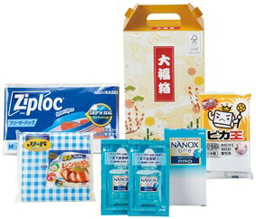 【※30セット販売/代引き不可※】 【キッチン＆ランドリーセット】 日用消耗品 生活雑貨 キッチン用品 ギフトボックス 簡易セット済 イベント 抽選会 景品 記念品 参加賞 お礼 引越し ご挨拶 販促品 粗品 イベント 集客 プロモーション 抽選会 景品