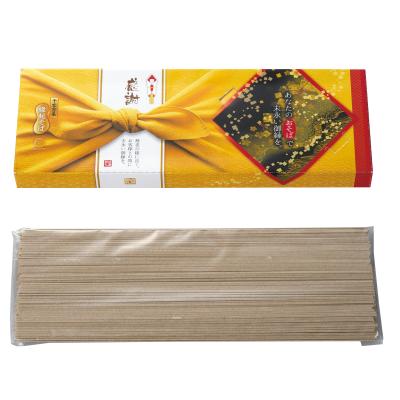 【※60個セット販売/送料無料※】 【感謝　縁起そば２人前】 年末年始 ご挨拶 謹賀新年 お正月 お年賀 新年 縁起物 開運招福 イベント 景品 販促品 粗品 ノベルティ 記念品 抽選会 プレゼント まとめ買い 食品 ギフト 紅白 そば 化粧箱入