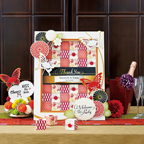 華蝶福結 ハートせんべい 48個セット 式場納品 他商品と同梱不可 食品 ウェディング 代引き決済 結婚式 ウエルカムギフト 二次会