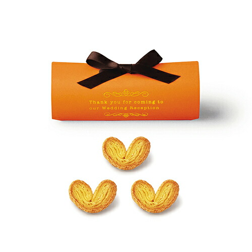 結婚式 二次会 ウェディング ウエルカムギフト 式場納品 食品 挙式 来店 来場 パーティー イベント 粗品 景品 挨拶 まとめ買い バラまき 大人ギフト プチギフト 特売 結婚式 二次会 ウェディング ウエルカムギフト 式場納品 食品 挙式 来店 来場 パーティー イベント 粗品 景品 挨拶 まとめ買い バラまき 大人ギフト プチギフト 特売