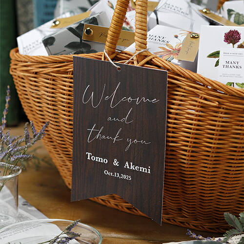 希望者のみラッピング無料 結婚式 二次会 ウェディング ウエルカムギフト 式場納品 食品 挙式 来店 来場 パーティー イベント 粗品 景品 退職 挨拶 まとめ買い バラまき 大人ギフト プチギフト Fucoa Cl 希望者のみラッピング無料 結婚式 二次会 ウェディング ウエルカムギフト 式場納品 食品 挙式 来店 来場 パーティー イベント 粗品 景品 退職 挨拶 まとめ買い バラまき 大人ギフト プチギフト Fucoa Cl