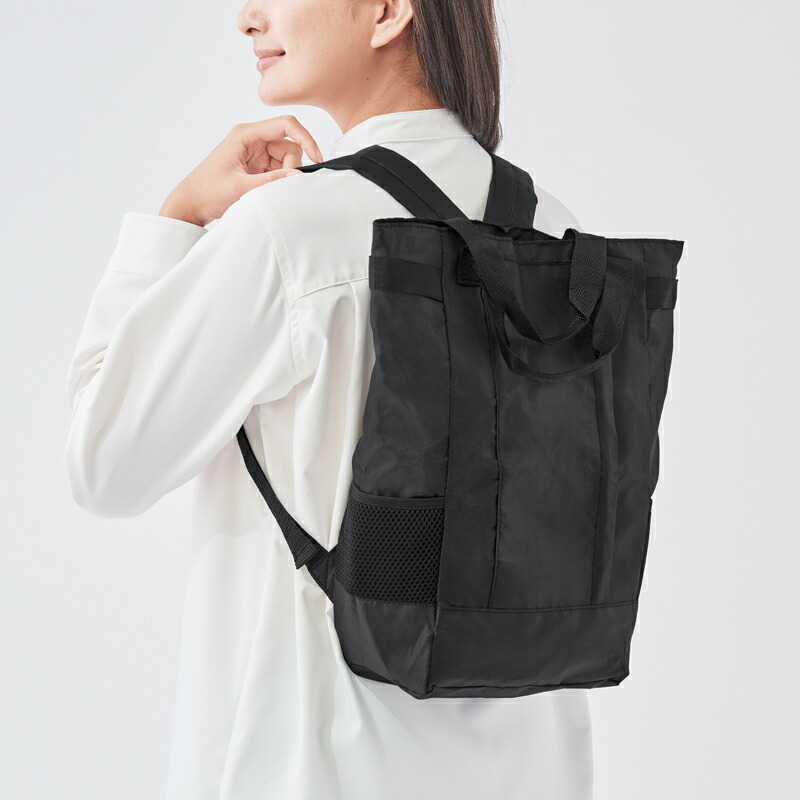 楽天市場】2WAY（リュック・トートバッグ）デイリーユースバックパック