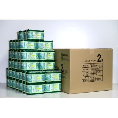 【※代引っ張ること不可※】【森のおもてなし2R】【1容れもの60P(120個)入/1Pあたり近所143円(税込)】貨物輸送無料 紙生産物 ちり紙 室内用便器装置 日装置 疲労困憊品 販促品 粗品 ノベルティ 抽せん会 割り増し金 賞典 出来事 催事 集客 森林地帯 芳ばしさ 楽しび 懐鉄砲