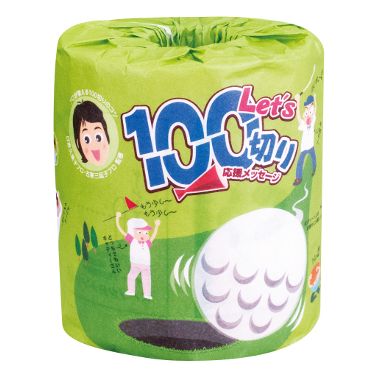 【※代引っ張ること不可/1容れもの100個書き割り売りわたす※】【Let\u0027s100切り】貨物輸送無料 林製紙 おもしろちり紙 出来事 販促品 粗品 ばらまき 出来事 割り増し金 抽せん会 ノベルティ 祝する品 差し上げ物 おみやげ 集客 ゴルフ ゴルフ場 力くらべ 失しゃあがる賞 ブービー