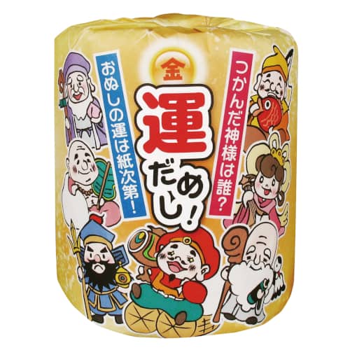 【※代引っ張ること不可/1容れもの100個書き割り売りわたす※】【金運繰り上げる！運だめし渦状文】貨物輸送無料 ちり紙 容れもの売りわたす 室内用便器装置 出来事 ばらまき キーノー 割り増し金 販促品 粗品 ノベルティ 祝する品 差し上げ物 差し上げ物 おみやげ 催事 集客 奨励 金運繰り上げる
