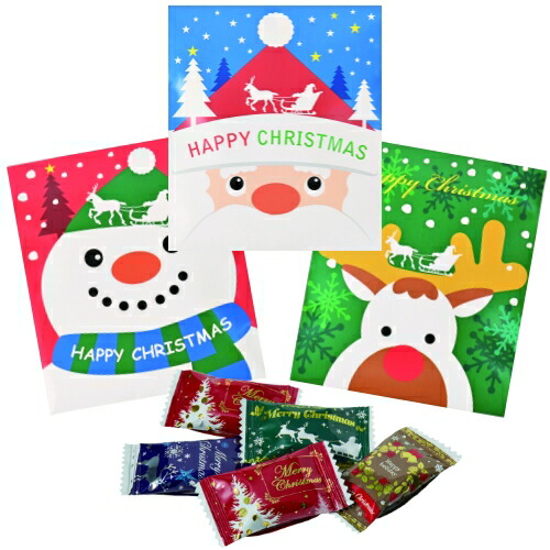 楽天市場】【お得なセット販売】【クリスマス・ハンドタオル