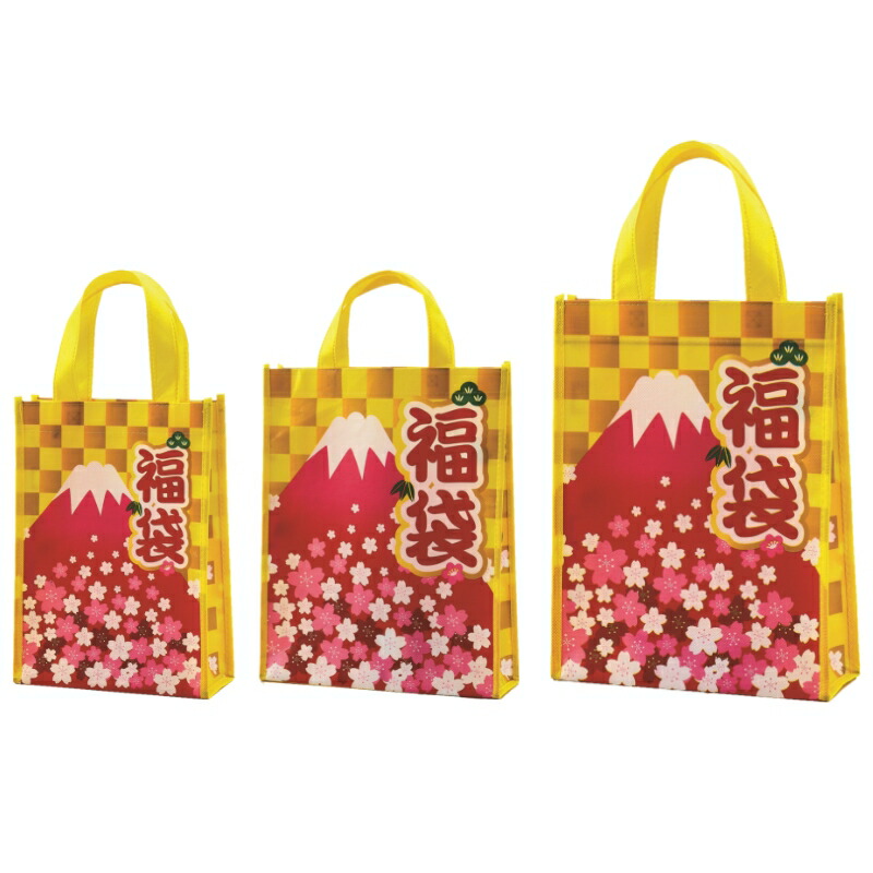 【開運バッグ/100枚セット販売】<br>2025年 令和7年 謹賀新年 お年賀 干支グッズ 巳年 ヘビ年 年末年始 お正月 新春 迎春 御挨拶 粗品 イベント 抽選会 景品 ノベルティ ばらまき品 まとめ買い 福袋 イベント用バッグ 富士山 桜 縁起柄 初売り セール