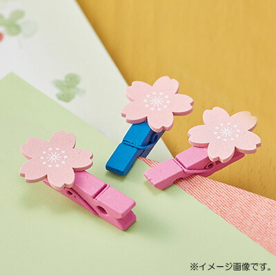 【仕掛ける売りわたす】【さくら木製まさかの時(４個入)】貨物輸送無料 桜 春 はいり込む 入園 入社 でき事 差し上げ物 販促 粗品 ノベルティ 賞与 割り増し金 御芽出度 二次会 幼稚園 保育園 授業時間 会社組織 来店 御出座し 介護 年老い 創業 学校 教場 触れ散らかす代わりになる店 商行為 文具 事務机