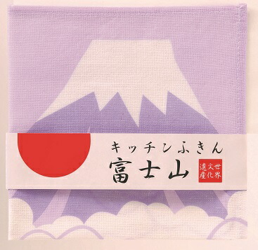 【富士山ふきん/100個書き割り】日本 言い慣わし 和柄 寄り合い でき事 販促 粗品 ノベルティ 差し上げ物 プチギフト 割り増し金 賞金 ショウルーム 見せびらかす場 御芽出度 二次会 高齢者老人ホーム 介護創立 敬老の日 お差し上げ物 富士山 時めく 表徴 勝手もと 和 まとめ買い ばらまき 集客