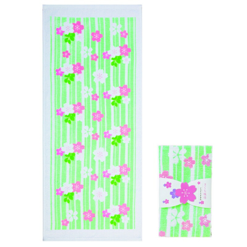 【セット販売】 【さくら模様フェイスタオル】 送料無料 桜 春 季節限定 粗品 ノベルティ プチギフト プレゼント イベント 抽選会 景品 まとめ買い 低単価 学生 会社 学校 PTA 父母会 友達 家族 入園 入学 卒園 卒業 記念品 送別品 ばらまき