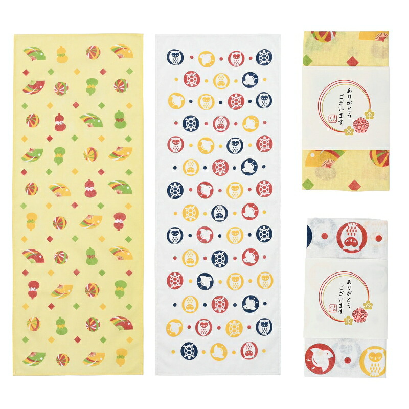 楽天市場】【ありがとうございます 手ぬぐい】手ぬぐい ありがとう