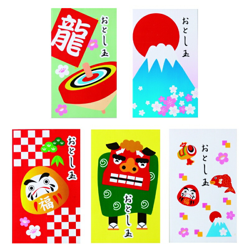 【お年玉袋5枚セット】【セット販売】2025年 令和7年 謹賀新年 お年賀 縁起物 お年玉袋 ポチ袋 干支グッズ 巳年 ヘビ年 年末年始 お正月 福袋 新春 迎春 御挨拶 粗品 イベント 抽選会 景品 ノベルティ ばらまき品 まとめ買い 開運招福|イベント企画ノベルティセンター