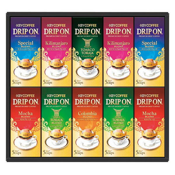 キーコーヒー ドリップオンギフト 御中元 お中元 暑中御見舞い 残暑見舞い 御歳暮 お歳暮 内祝 お祝い返し 出産祝いのお返し お返し お礼 引き出物 ギフト 御祝 御礼 贈り物 贈答品 記念品 景品 プレゼント 御挨拶 Christine Coppin Com
