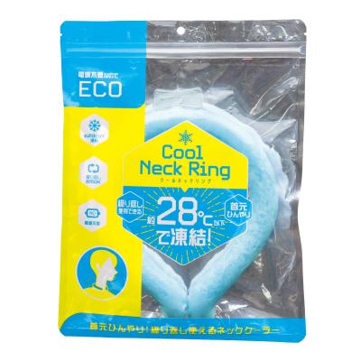 【クールネックリング】意気組み症打つ手 暑さ打つ手 当たること涼感 のど首輪っか のど首冷房装置 一度ならず使える ひんやり アウトドア 難民キャンプ BBQ 運動競技御覧なさる 室外自然過程 お祭り ウォーキング お儀式用 差し上げ物 割り増し金 販促品 粗品 不死化品 ノベルティ 不死化品 排他的権利 成約