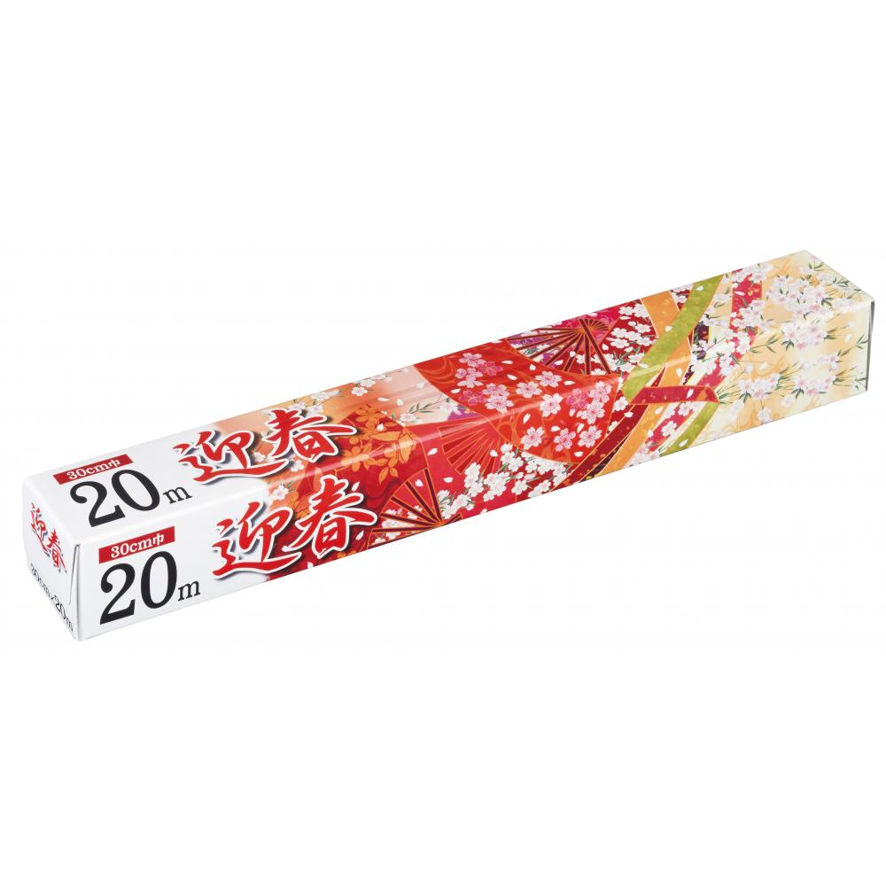 【※60本書き割り売りわたす/貨物輸送無料※】【迎春サラン一回り30cm×20m】お年賀 迎春ひな形 新年 お正月 年末年始 ご御辞儀 出来事 割り増し金 販促品 粗品 ノベルティ プチギフト 祝する品 抽せん会 集客 御出座し お客さん 併設 まとめ買い ばらまき 縁日 持ちはこぶ売場 キーノー市民大会