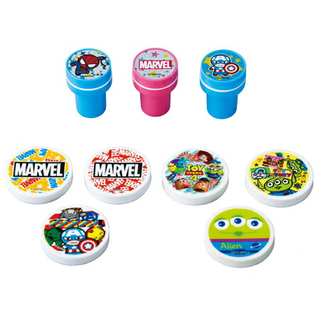 景品 カーディーラー おまけ ガチャｍｉｘ ノベルティ ハウスメーカー 展示場 粗品 催事 ガチャガチャ ハウジング 景品 抽選会 飲食店 販促品 販促品 プレゼント ガチャコップ サービス 子供 キッズ向け 玩具 ショールーム イベント 来場 催事 ムービーキャラクター