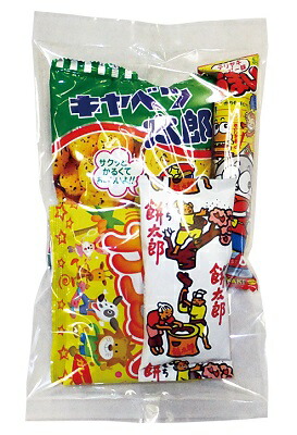 代引き注意事項あり お菓子 種パック 1袋入 1袋あたり138円 税別 子供会 販促 ノベルティ 景品 バザー 遠足 運動会 賞品 誕生日会 ママ友 食品 お子様 ツアー 幼稚園 保育園 学校 塾 来場 来店 プレゼント 詰め合わせ 旅行 イベント Samuraiblue Com