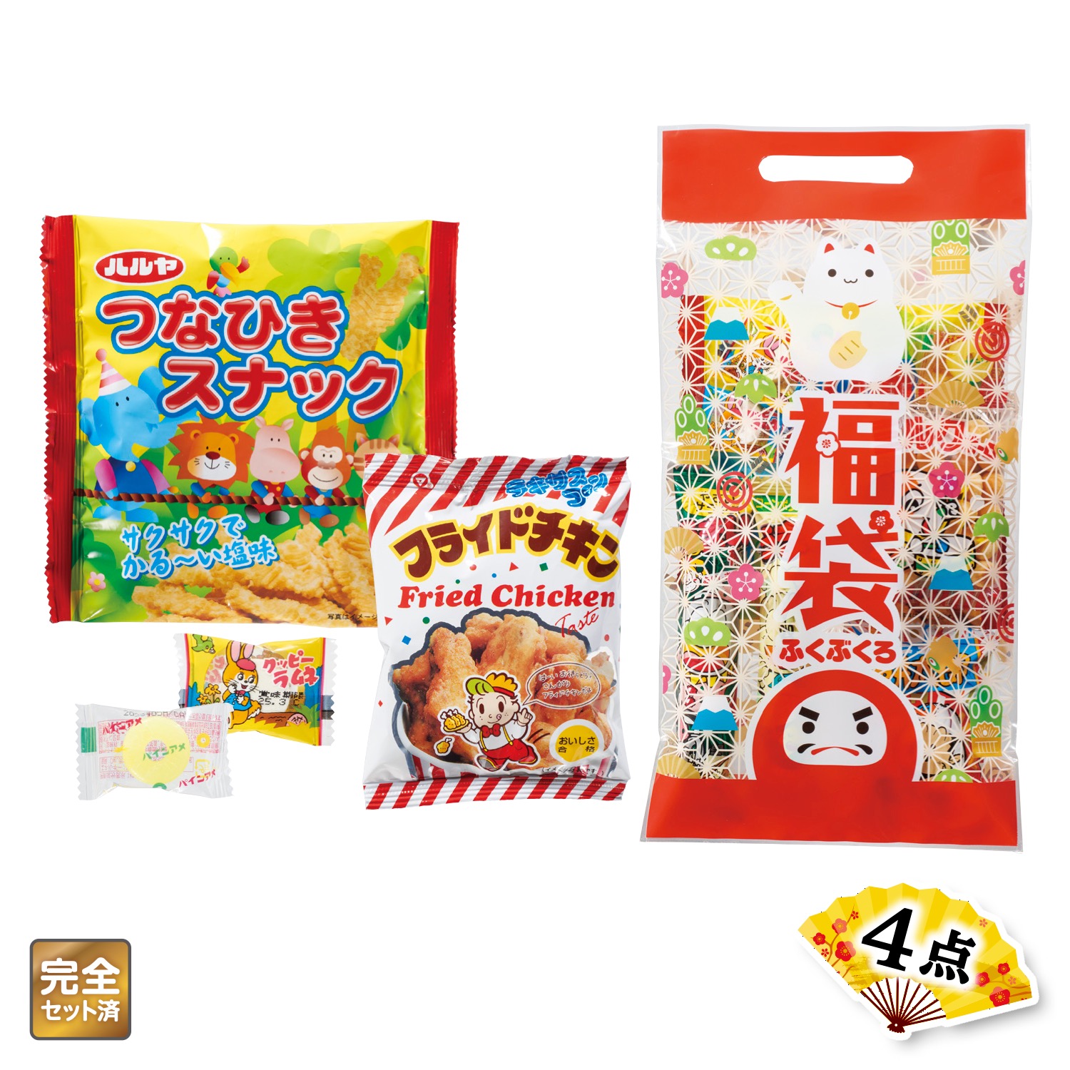 【※80セット販売/送料無料※】<br>【だるまちゃん福袋　駄菓子4点セット】<br>2025年 令和7年 謹賀新年 お年賀 干支グッズ 干支デザイン 巳年 ヘビ年 年末年始 お正月 新春 迎春 御挨拶 粗品 イベント 抽選会 景品 集客 プロモーション 子供向け 福袋 駄菓子 お菓子