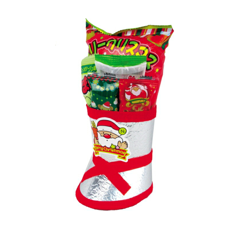 【24個セット販売】 【サンタ銀ブーツ20cm】 クリスマス Xmas Christmas サンタブーツ クリスマスブーツ お菓子入りブーツ お菓子詰め合わせ 駄菓子詰め合わせ スナック菓子 クリスマスプレゼント クリスマスイベント 景品