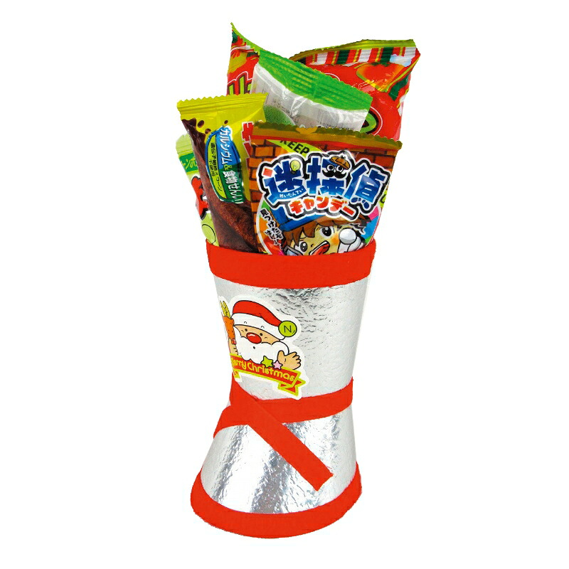 【24個セット販売】 【サンタ銀ブーツ23cm】 クリスマス Xmas Christmas サンタブーツ クリスマスブーツ お菓子入りブーツ お菓子詰め合わせ 駄菓子詰め合わせ スナック菓子 クリスマスプレゼント クリスマスイベント 景品