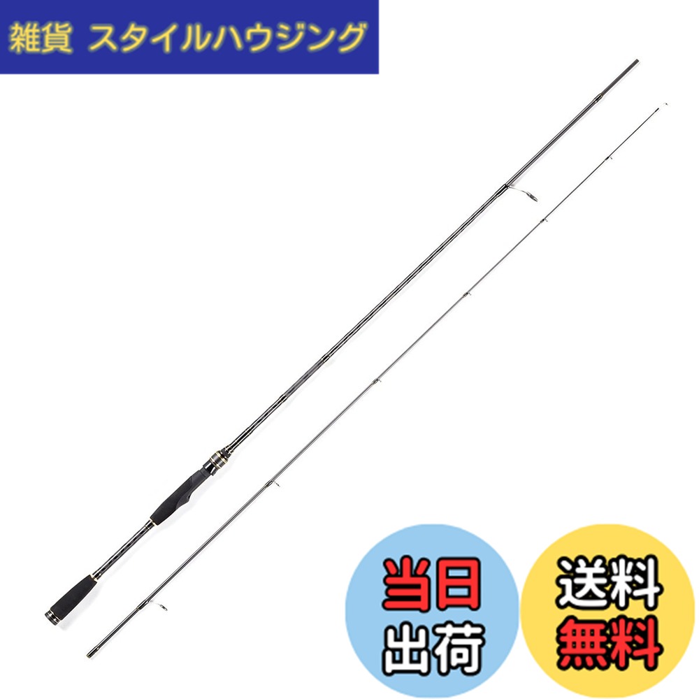 【送料無料】AbuGarcia (アブガルシア) クロスフィールド XROSSFIELD XRFS-902ML ルアーロッド 釣竿 釣り竿 フレッシュ ソルト共用 万能竿 2ピースモデル XROSSFIELD XRFS|雑貨 スタイルハウジング