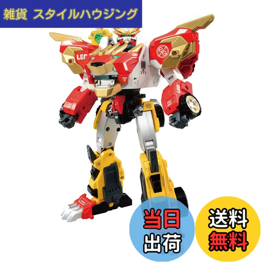 【送料無料】トミカ アースグランナー EG01 アースグランナーレオチータ 6,400円