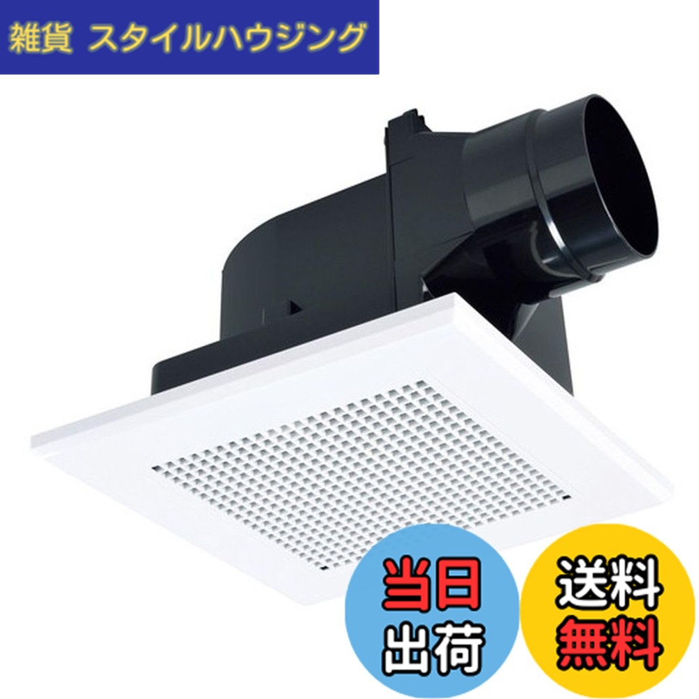 【送料無料】三菱電機(MITSUBISHI ELECTRIC) 天井埋込形換気扇 低騒音 VD-13ZC14