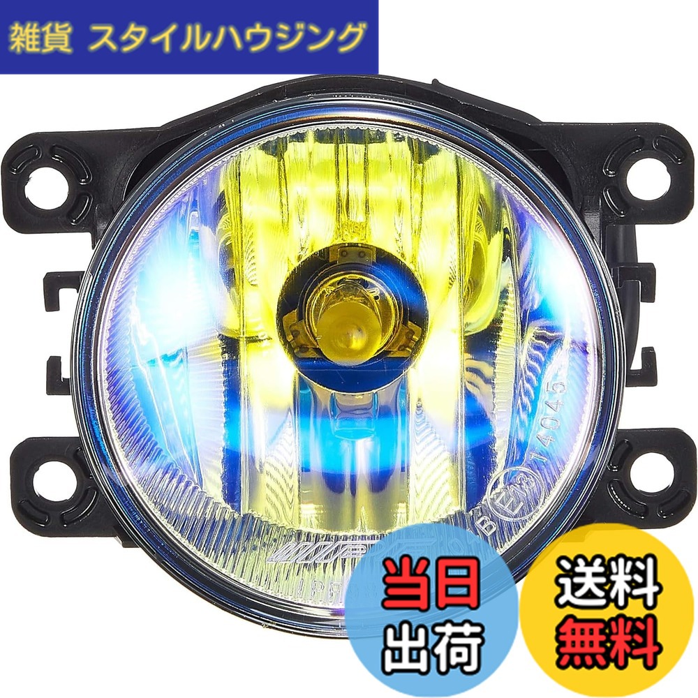【送料無料】IPF フォグランプ ハロゲン 車用 H8 丸形 直径90mm イエロー 12V用 1個入 車検対応 マルチリフレクター 軽量 ゴールドレンズ 信頼の日本製 101FLG
