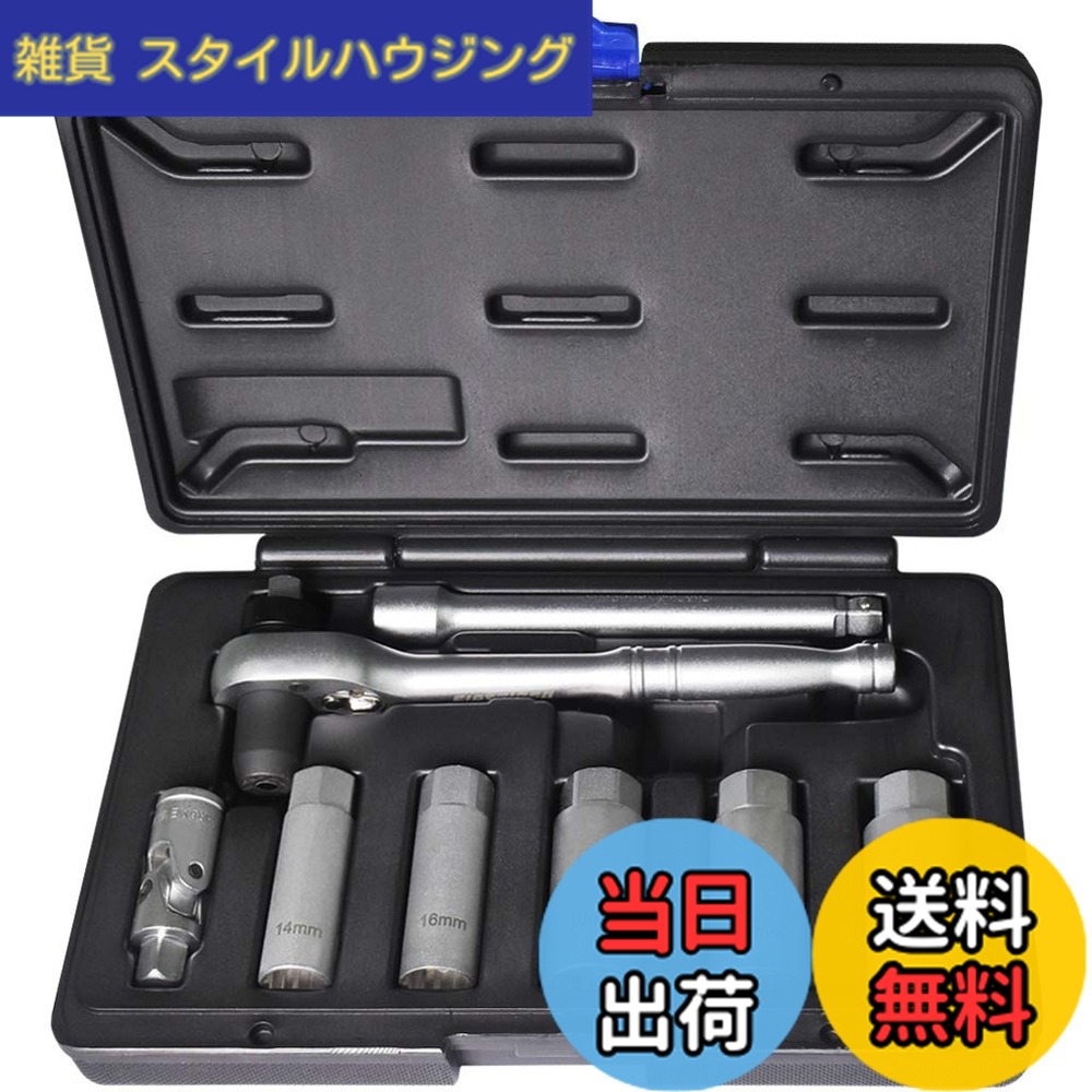 【貨物輸送無料】良匠 FIRSTINFO TOOLS ぴかぴか光る繋ぎ トルクレンチセット（8点） 差込角3/8\"(9.5粍) ソケット14粍、16粍、18粍、19粍、21粍付"
