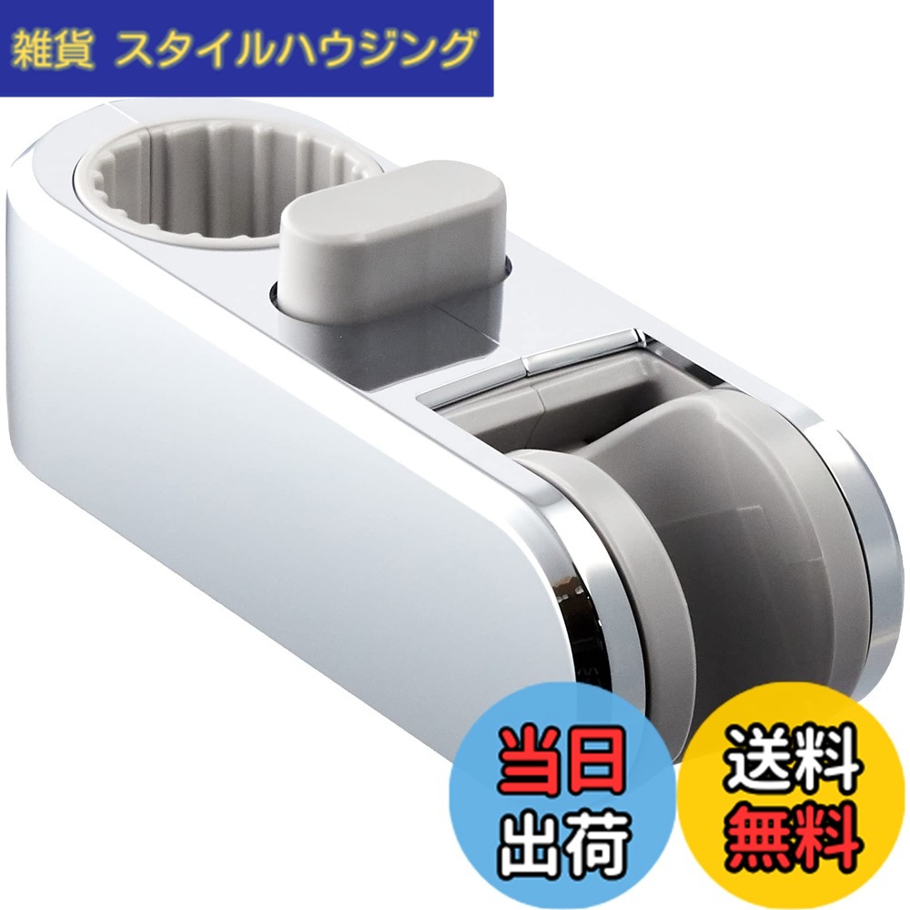 【貨物輸送無料】LIXIL(リクシル) INAX 横すべり引っかかり メッキ仕上 CKNB(5)-空想科学小説/CH 径30粍横すべり赤ちょうちん用