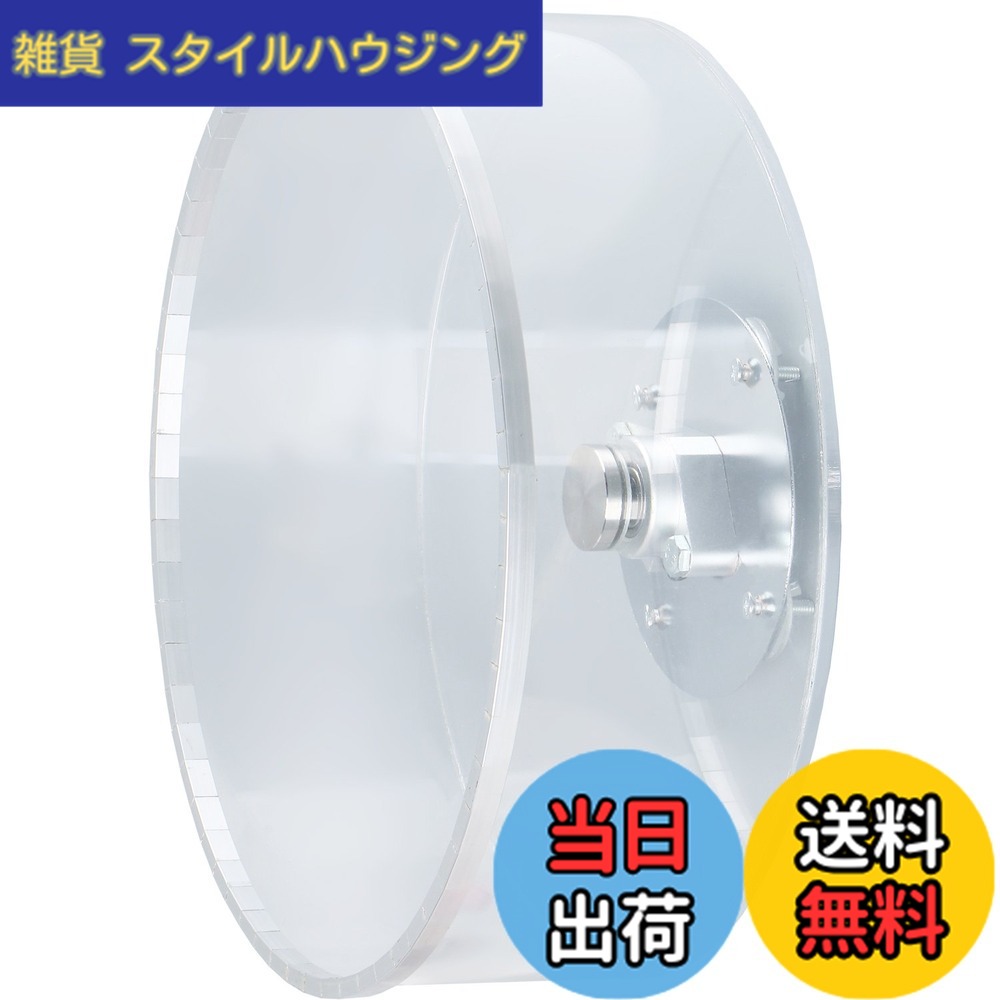 【貨物輸送無料】EnergyPower 差しわたし35浪花節的 大型回し車 足が引っかからない安全性のあるで身ぎれいな澄み切ったアクリル樹脂製 フェレット・モルモット・チンチラ・デグー・プレーリードッグ等の大きめ大いさの小毛の荒物向け 静音腹積もり無声映画車輪 ふちをかじらないように軽銀アロイで防御すること ケー