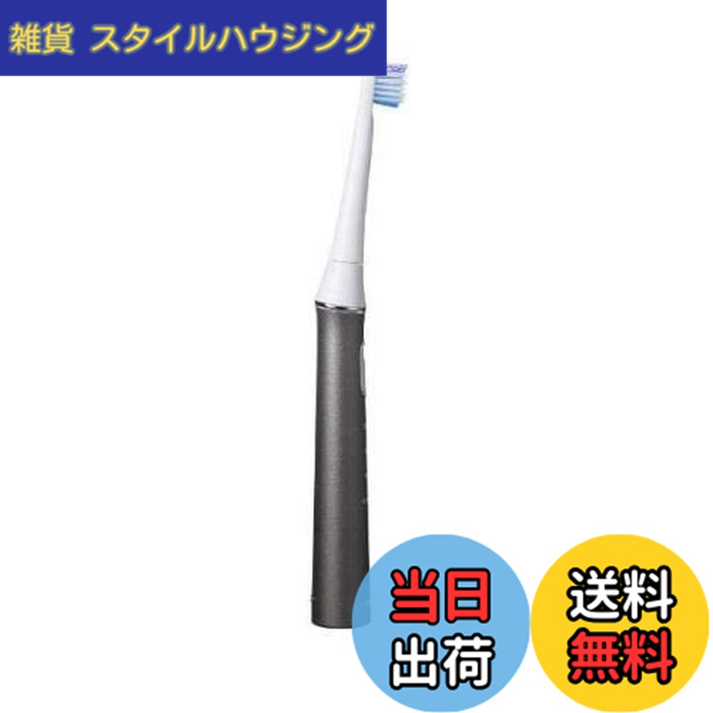 【送料無料】オムロン 電動歯ブラシ(ブラック)OMRON 音波式 HT-B324-BK