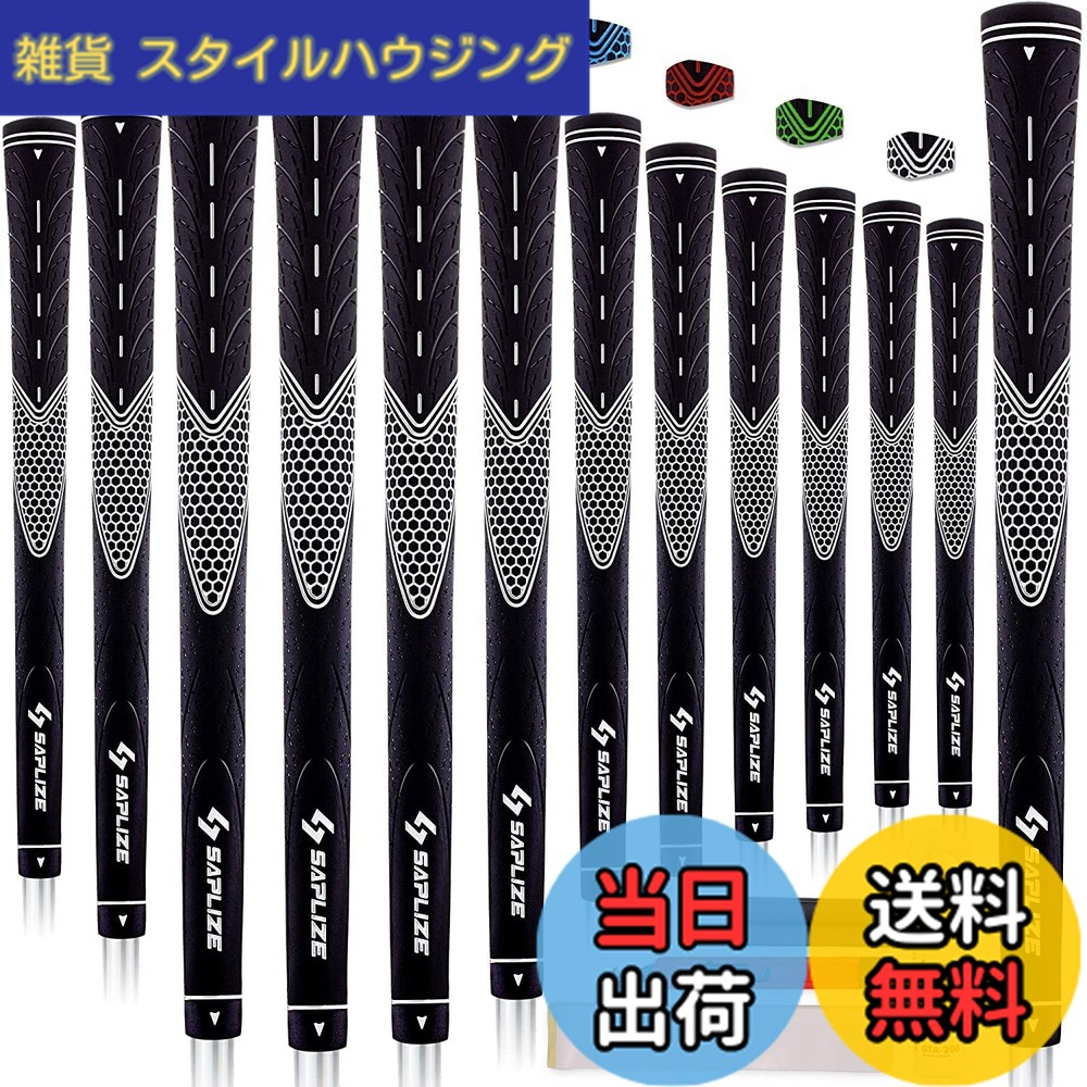 【送料無料】【13本交換キット】SAPLIZE セープライズ クラブグリップ 滑り止めラバー 摩耗しにくい （テープ15枚、カッター、ラバークランプ、溶剤、マニュアル）