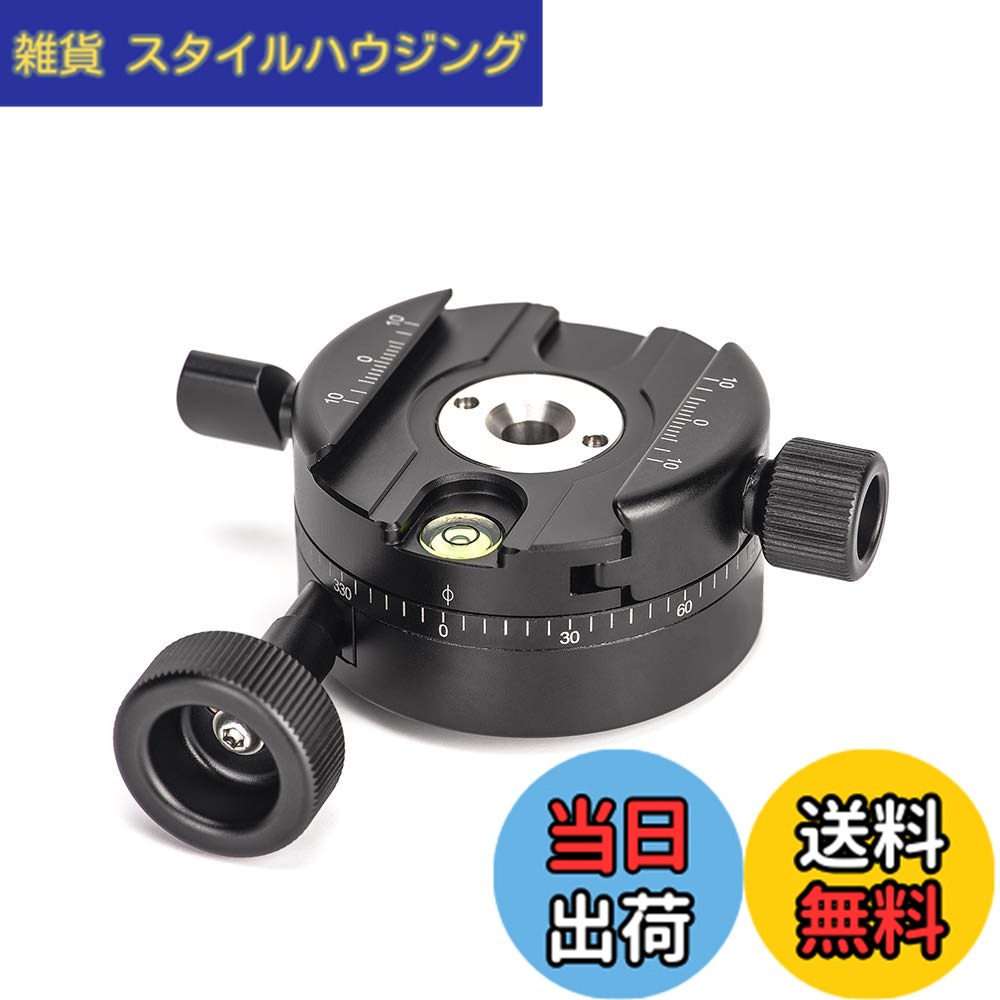 【送料無料】SWFOTO GC-01ギア雲台パノラマ雲台クイックリリースクランプ アルカスイス互換微動雲台