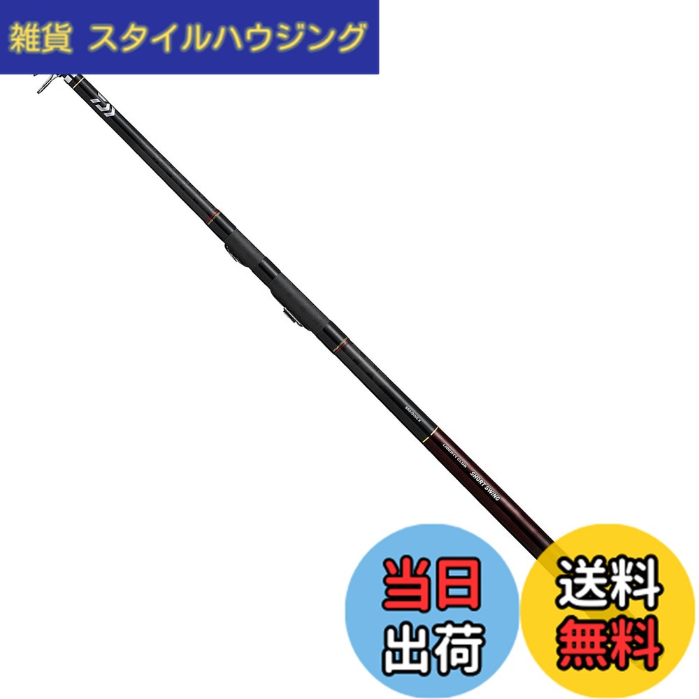 【送料無料】ダイワ(DAIWA) ロッド 21 リバティクラブ ショートスイング 10号-360・N