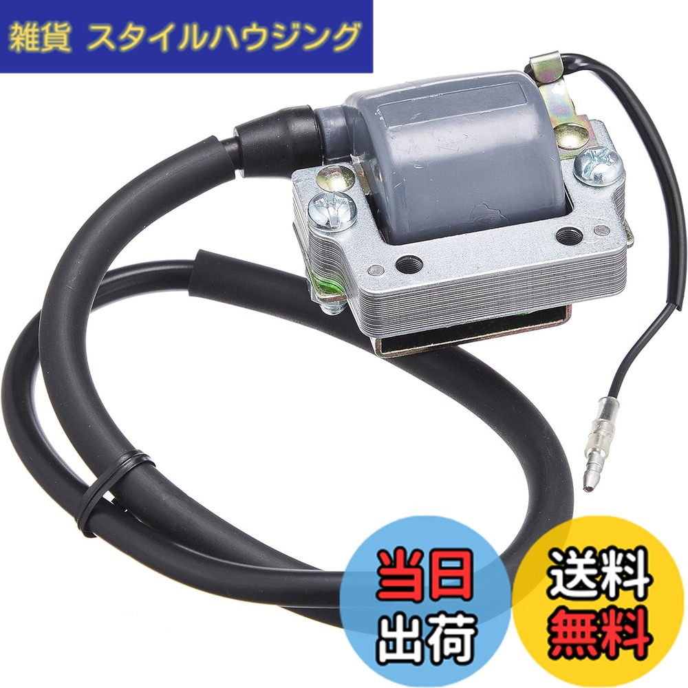 【送料無料】キタコ(KITACO) イグニッションコイル タイプA 旧車補修用 6V ホンダ系 モンキー 6V/4Lタンク車等 70-751-90031