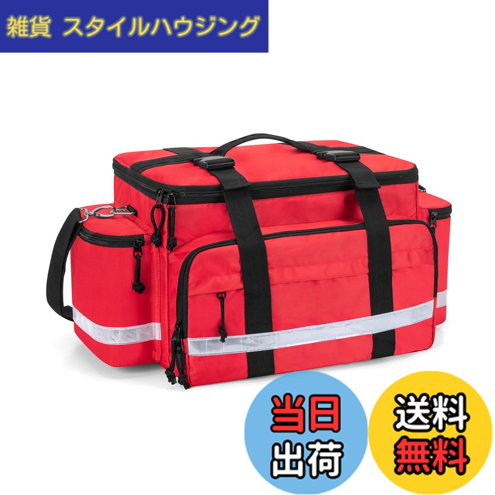 【送料無料】Damero メディカルバッグ 救急バッグ 大容量 取り外し可能な仕切りとトップバックル付き 名入れ ショルダー (赤)