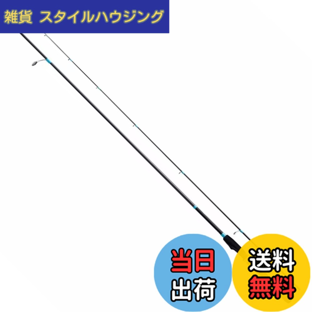 【送料無料】シマノ(SHIMANO) スピニングロッド 23 ルアーマチック ソルト S90ML (ソルトルアー推奨モデル) シーバス タチウオ ヒラメ