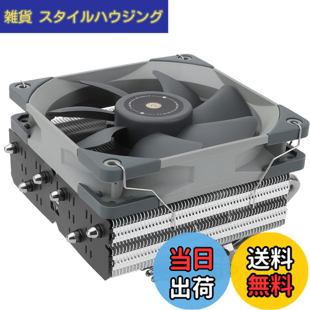 【送料無料】Thermalright SI-100 cpuエアクーラー、6x6mmヒートパイプ、tl-e12 pwm静音ファンcpuクーラー、s-fdb v 2.0ベアリング、aghp 3.0テクノロジー、amd am4 am5 / intel 1150/1151/1200/1700/2066、pcクーラー