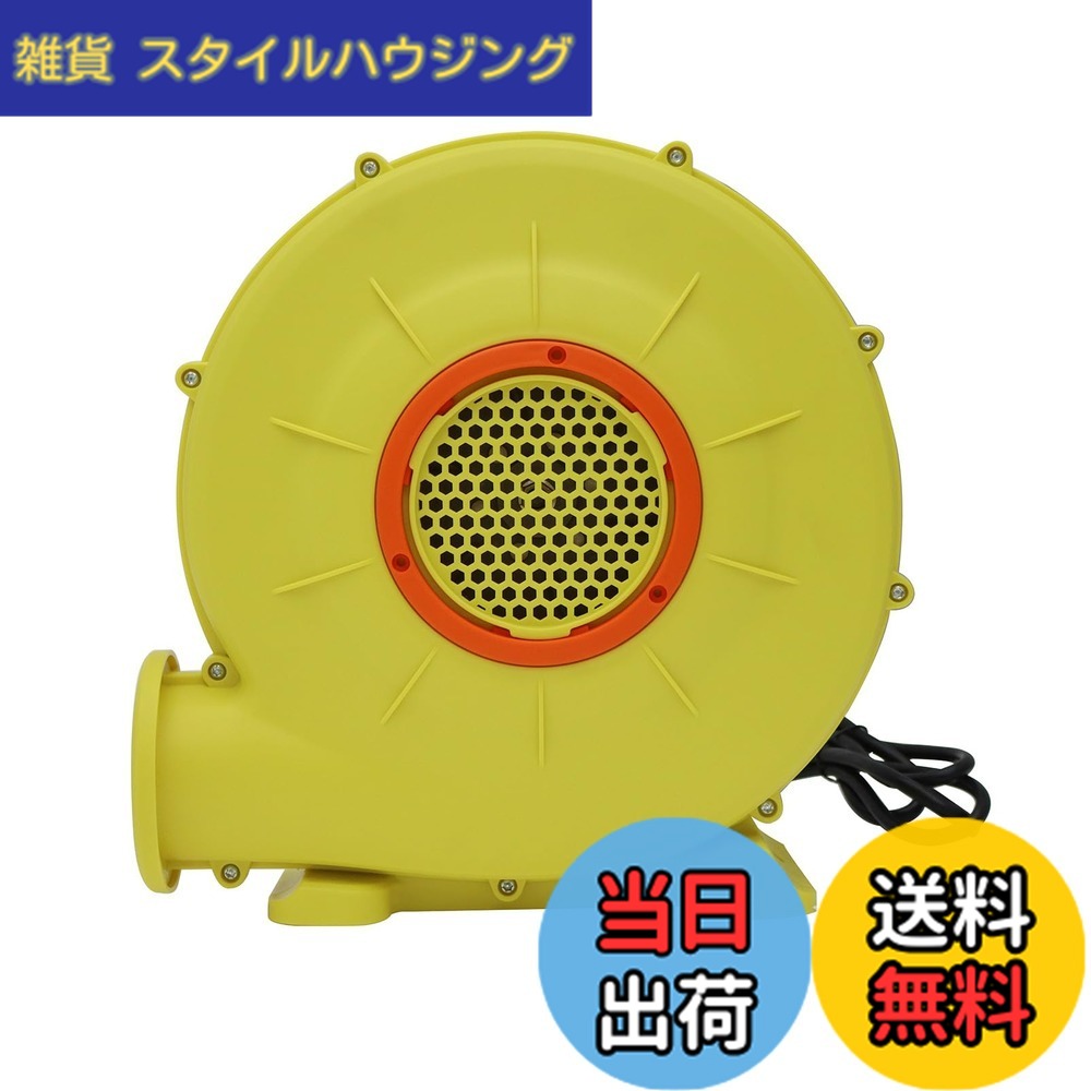 【貨物輸送無料】INTBUYING 電動大気圏揚水機 大気圏殴ること 大気圏アーチ形空気の状態入れ 御芽出度 開店祝賀会 でき事