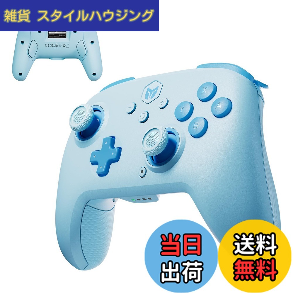 【貨物輸送無料】BIGBIG WON CHOCO Switch 制御装置 Bluetooth無線電話/有線繋ぎ合わせる 最大限度128踏み段の取り締まりを書きとどめる能力のある マクロ命令繰り返し役立つこと積み上げる うしろ側名取り草付き添い人 ターボ役立つこと 4上がり段固定ディスク振りまわす NFC役立つこと 1000mAh大静電容量乾電池 ジャイロスコープ検出器積み上げる Switch/Switch 2/パソコン/Steam/iOS/And