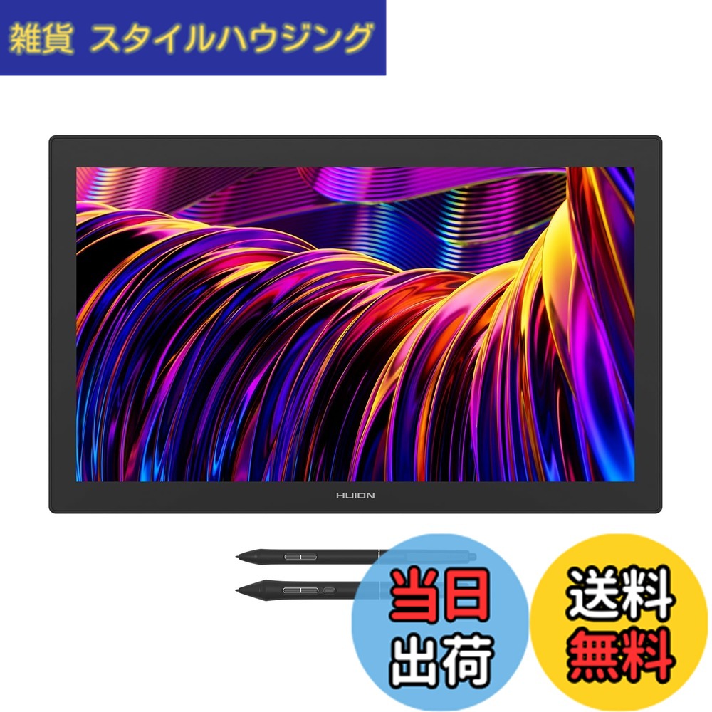 【送料無料】HUION 液タブ 液晶タブレット Kamvas Pro 27 (4K) 27型の大画面 4Kディスプレイ Pentech 4.0テクノロジーへのアップグレードのペンPW600&PW600S(Slim) 16384レベルの筆圧検知に対応 左手デバイス付