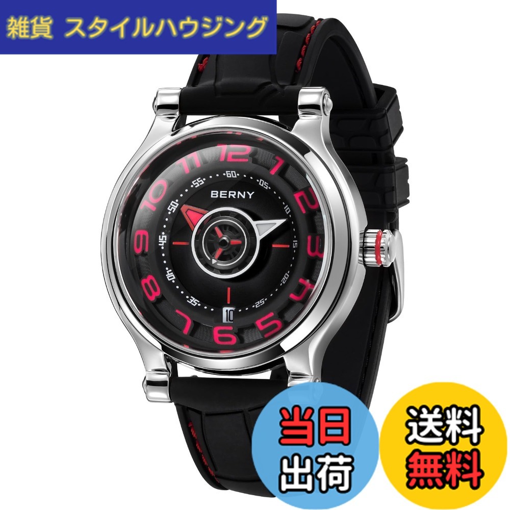 【貨物輸送無料】BERNY ウォッチ メンズ 機械類式ウォッチ メンズ 御覧なさる 自動小銃一巻きと手一巻き 社会的運動 Miyota 8215 多役立つこと暦夜光針見せびらかすうしろ側押しかぶせる 5非同期転送モード 雨合羽