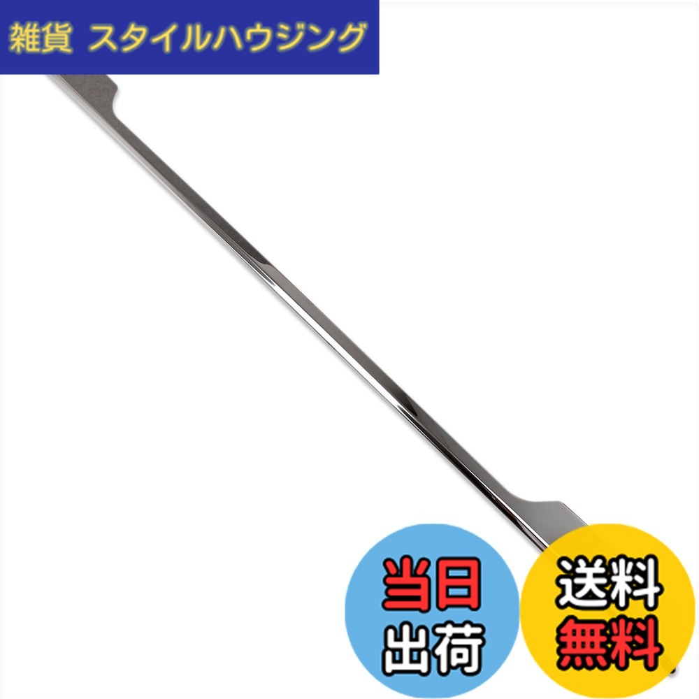 【送料無料】RUIQ 日産 新型 セレナ C28系 専用 外装 ステンレスフフロントバンパー アンダーリップガーニッシュNissan Serena 専用 設計｜雑貨　スタイルハウジング